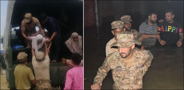 کراچی میں بارش ، پاک فوج کی ٹیمیں انتظامیہ کے ساتھ  ریسکیو کے کاموں میں مصروف
