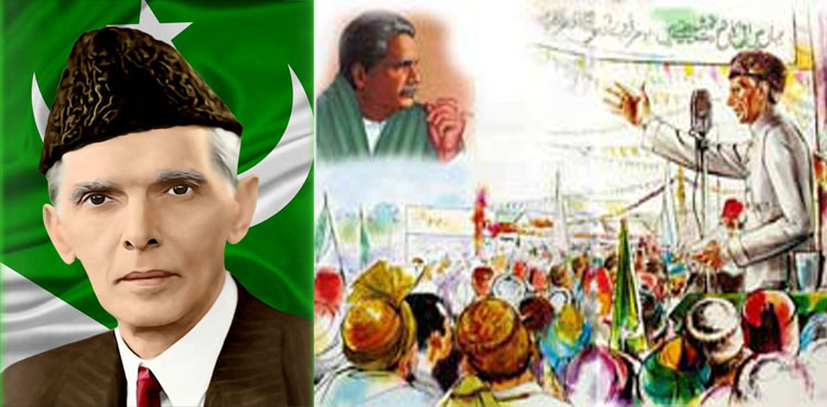 شہداء تحریک پاکستان اور جناح : میں نے مزار قائد پر کیا دیکھا؟