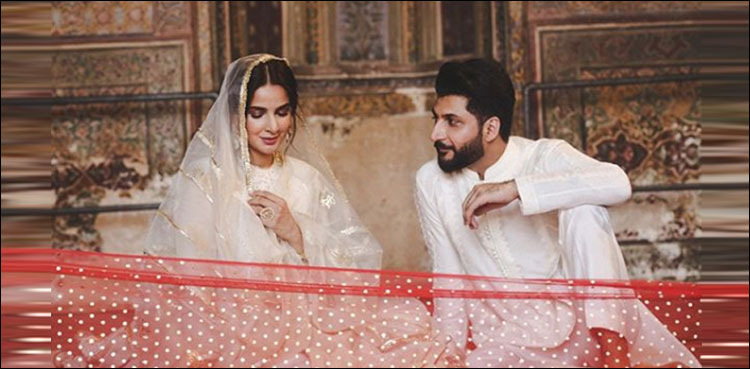 گلوکار بلال سعید اور اداکارہ صبا قمر بڑی مشکل میں پھنس گئے