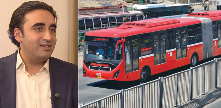 وزیرٹرانسپورٹ خیبر پختوانخواہ کی بلاول بھٹو کو بی آر ٹی دیکھنے اور سفر کرنے کی دعوت