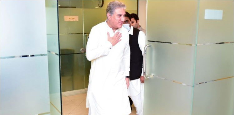 چین کے کامیاب دورے کے بعد  شاہ محمود قریشی وطن واپس پہنچ گئے