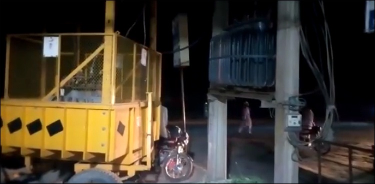 عید کے دن بجلی کا تار گرنے سے 2 نوجوان جاں بحق