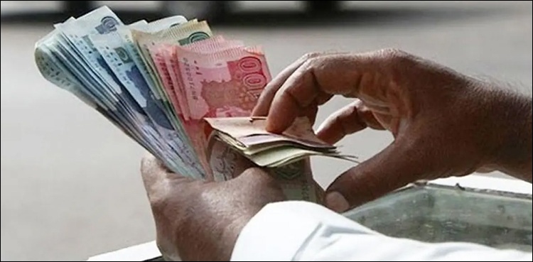 رواں مالی سال کے ابتدائی 2ماہ  میں ترقیاتی اسکیموں کیلئے 105ارب روپے کے فنڈز جاری