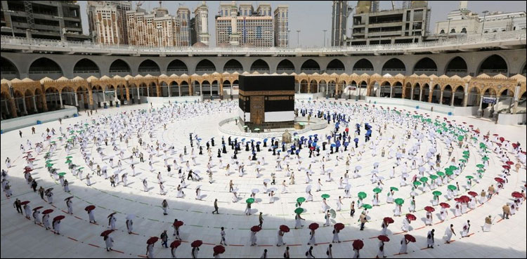 کس طرح کم آمدن والوں کے لیے حج کی ادائیگی ممکن ہو سکتی ہے؟
