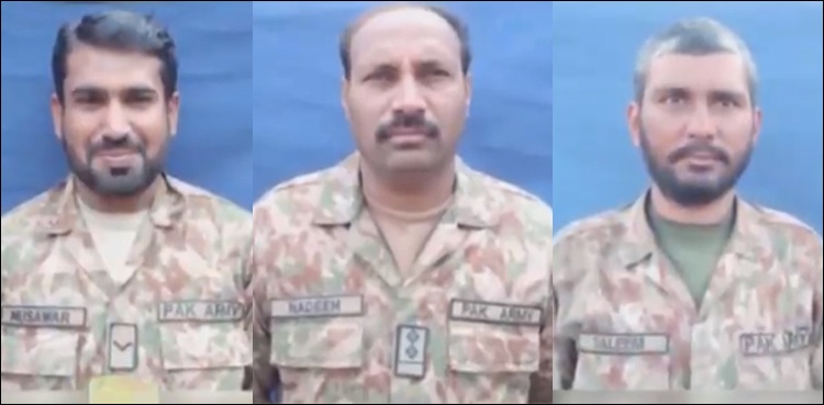 جنوبی وزیرستان، دہشت گردوں کی فائرنگ سے 3 جوان شہید