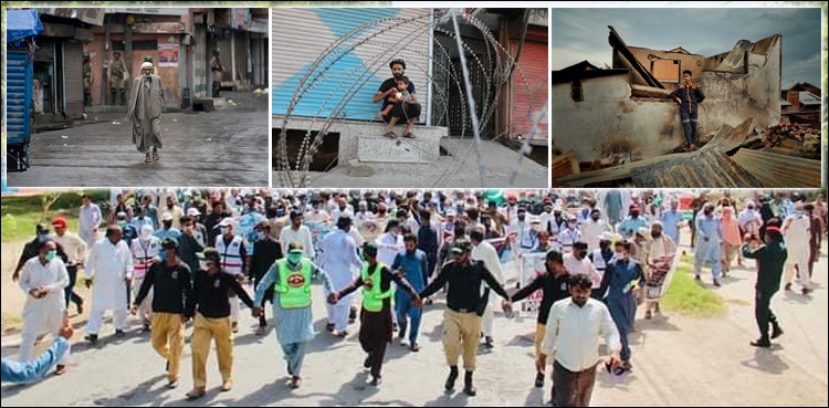 پاکستان کے کونے کونے میں کشمیریوں پر ظلم کے خلاف تاریخ ساز احتجاج