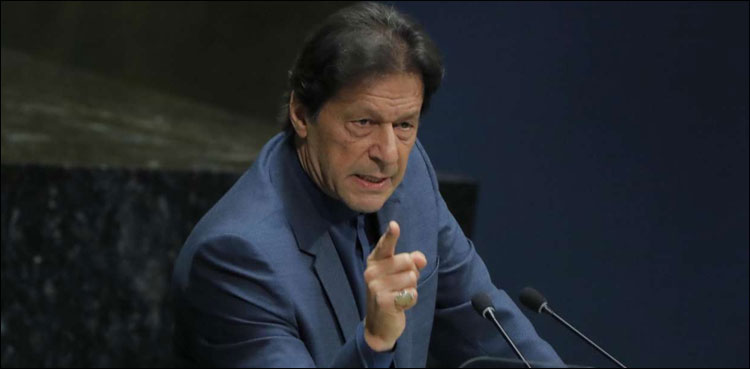 ‘وزیر اعظم اس بار بھی اقوام متحدہ کے اہم فورم پر مسئلہ کشمیر اٹھائیں گے’