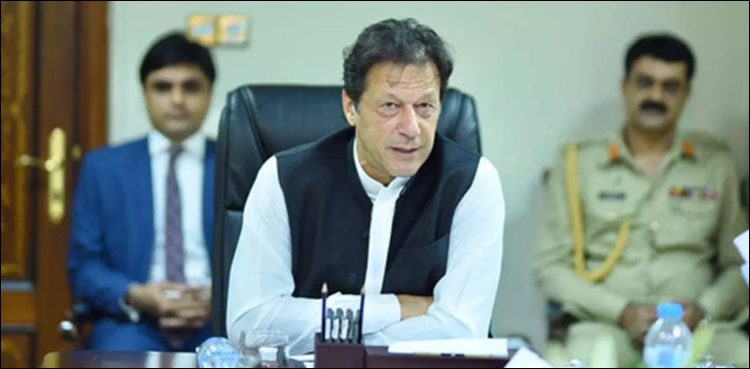 وزیراعظم کی  رواں ہفتے  "کراچی ٹرانسفارمیشن پلان” کو حتمی شکل دینے کی ہدایت