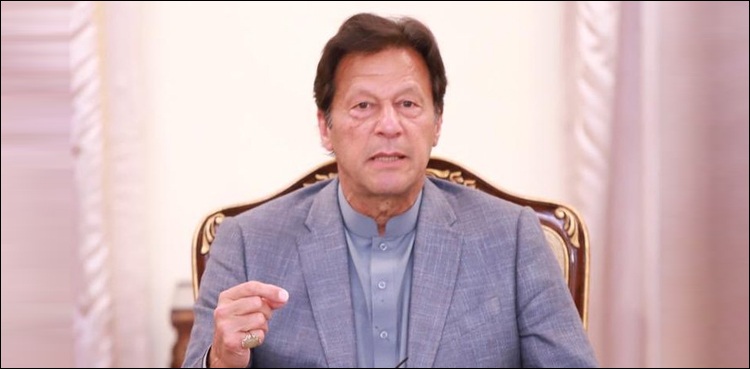 پیٹرولیم مصنوعات کی قیمتیں: وزیراعظم نے عوام کو بڑا ریلیف دے دیا