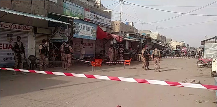 بھارتی ایجنسی’’را‘‘کی امن کی صورتحال خراب کرنے کی کوششیں ناکام
