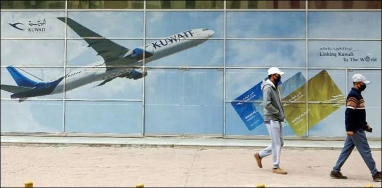 کویت کا لاکھوں تارکین وطن سے متعلق اہم فیصلہ