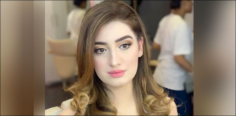 ڈاکٹر ماہا کیس میں اہم پیش رفت،  پستول کے اصل  مالک نے اہم معلومات دے دیں