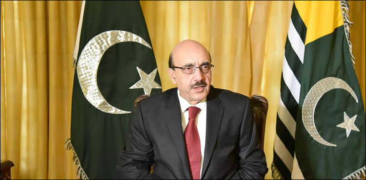ریاست پاکستان جموں وکشمیرکے بغیر نامکمل ہے،  صدر آزاد کشمیر