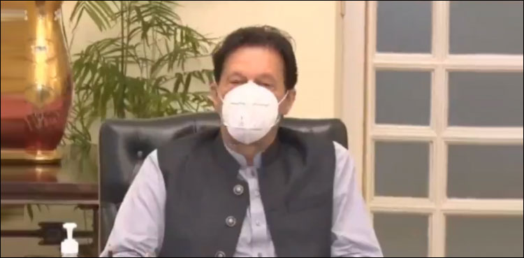 ایم ایل ون منصوبے سے تربیت یافتہ افراد کیلئے نوکریوں کے ہزاروں مواقع پیدا ہوں گے،وزیراعظم