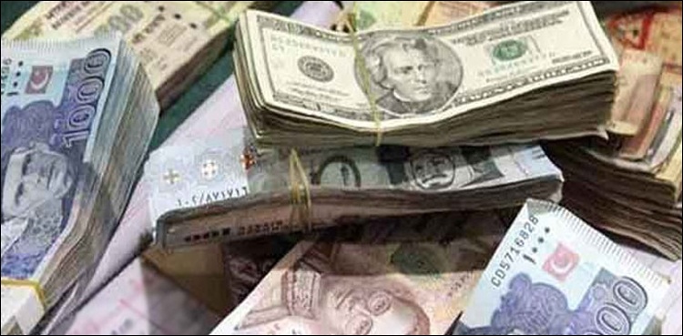 منی لانڈرنگ کے44کیسوں کی تحقیقات مکمل