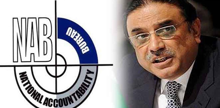 آصف زرداری کی پیشی: نیب کا انتظامیہ اور پولیس کو سیکورٹی کے لیے خط