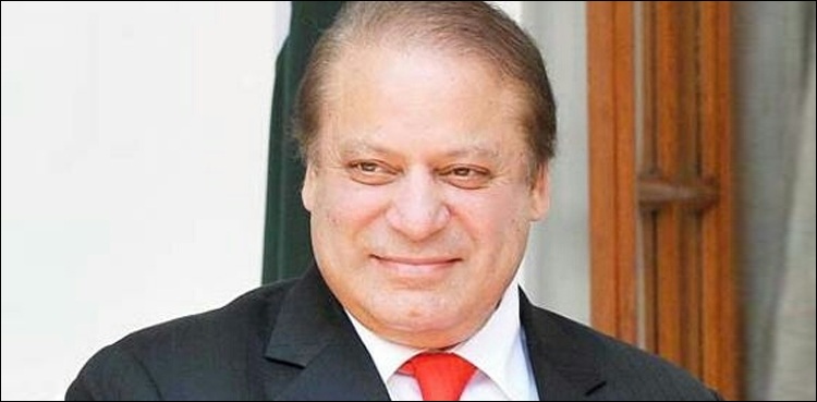 العزیزیہ ریفرنس میں نواز شریف کی سزا کے خلاف اپیل سماعت کے لیے مقرر