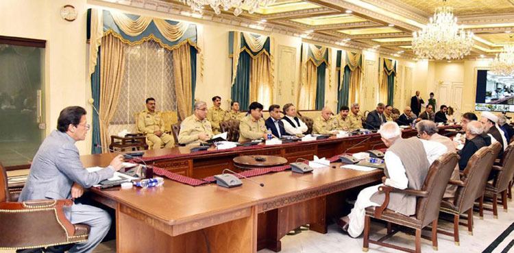 وزیراعظم کا آئندہ چند روز میں  کراچی جا کر خود حالات کا جائزہ لینے کا اعلان