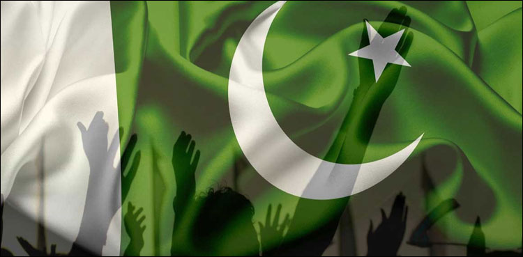 ‘آئیے مل کرعہد کریں کہ ہم وطن کو عظیم سے عظیم تر بنائیں گے’