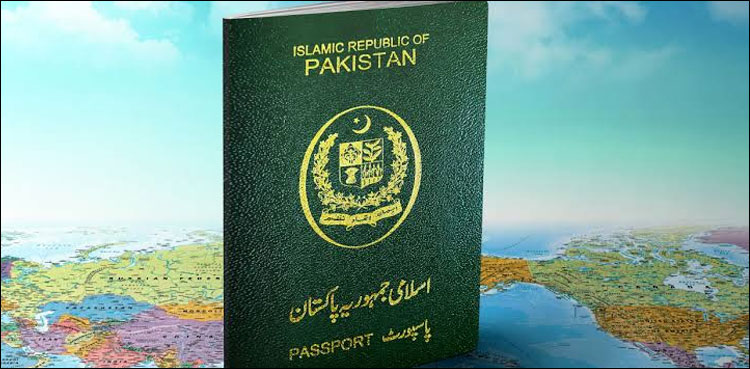 سمندر پار پاکستانیوں کے لیے بڑی خبر : اسٹیٹ بینک بہترین پروگرام لارہا ہے