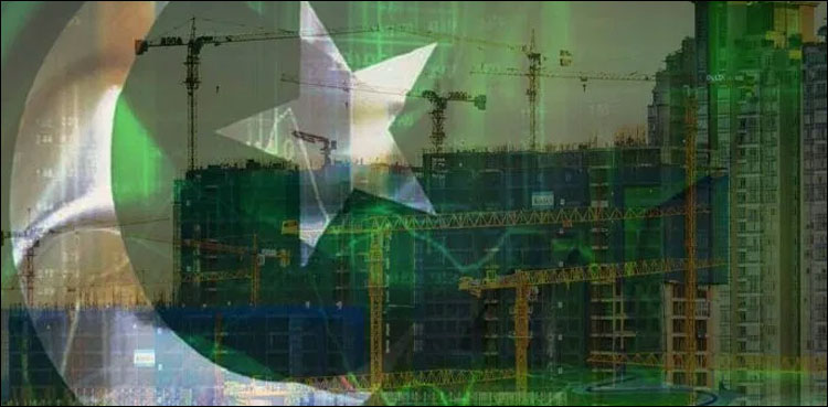 پاکستانی معیشت کے حوالے  سے بڑی  خبر  آگئی