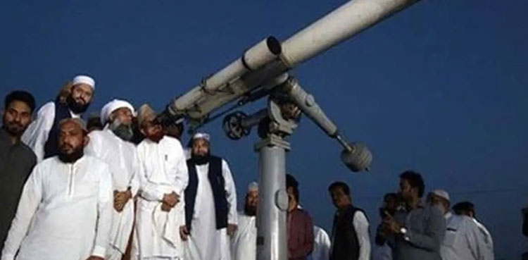 حکومت کا رویت ہلال کمیٹی کی ازسرنو تشکیل  کا فیصلہ