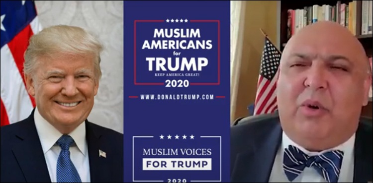 ٹرمپ کی انتخابی مہم میں بھی مسلم پلیٹ فارم بن گیا