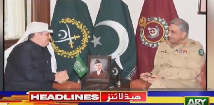 آرمی چیف سے سعودی سفیر کی ملاقات
