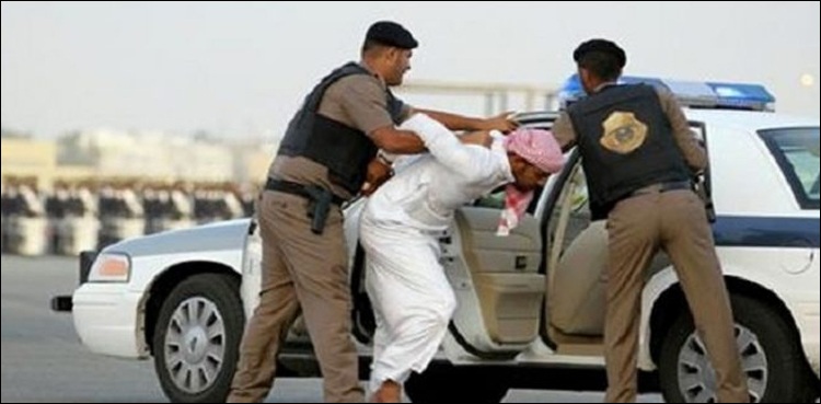 سعودی عرب : داماد اور بھائی کو قتل کرنے والے کا بھیانک انجام