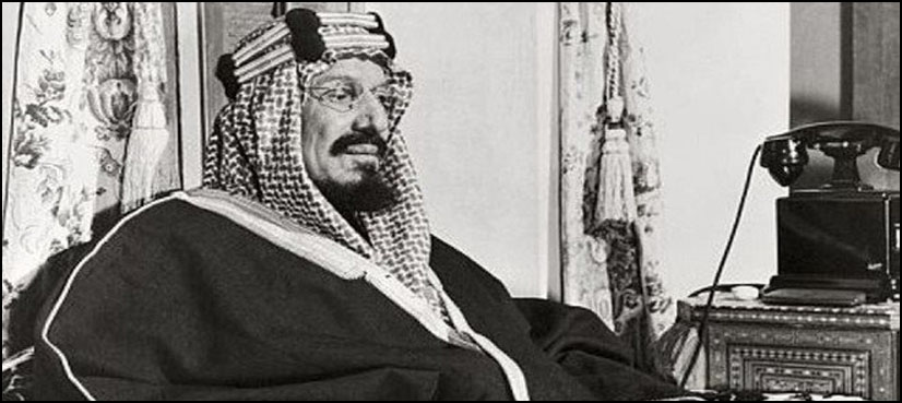 سعودی کنگ شاہ عبد العزیز کی 90سال پرانی نایاب تصویر جاری