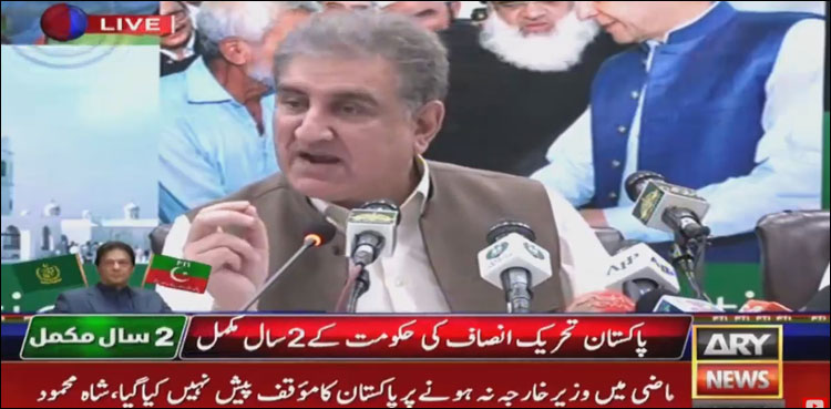 بھارت کی پاکستان کو سفارتی تنہا کرنے کی کوششیں ناکام، ہمیں دیکھنا ہوگا کہ ہمارے دائمی دشمن کے مقاصد کیا رہے ہیں؟
