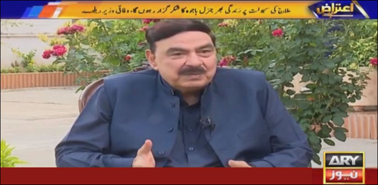 عید کے بعد اے پی سی نہیں، محرم الحرام دیکھ رہا ہوں، شیخ رشید