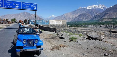 خیبر پختونخواہ حکومت نے سیاحوں کیلئے گائیڈ لائن جاری کردی