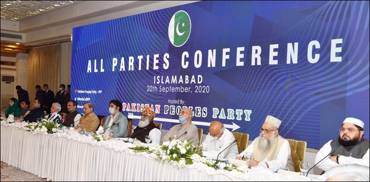 اپوزیشن کی کل جماعتی کانفرنس کے ایکشن پلان کے نکات سامنے آ گئے