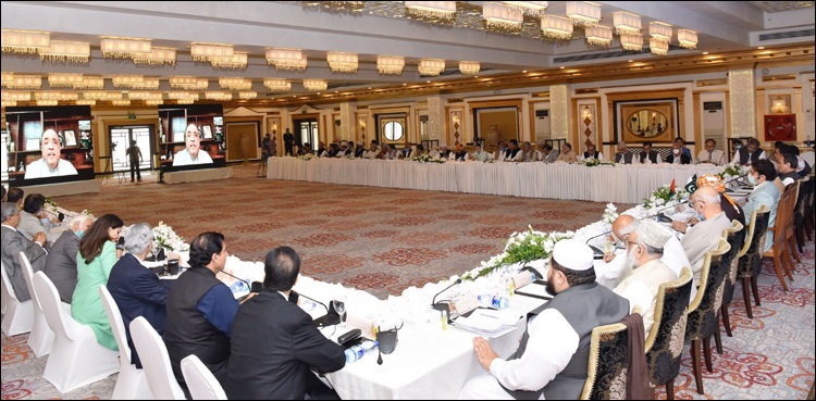 اے پی سی میں سیاسی قائدین کا اعتماد بحال نہ ہو سکا