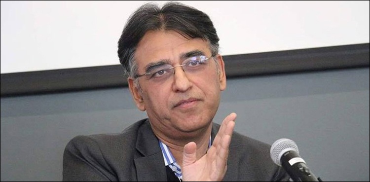 پی ٹی آئی رہنما اسد عمر کو گرفتار کر لیا گیا
