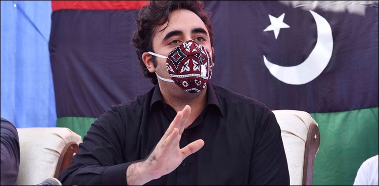 گلگت بلتستان الیکشن: پیپلز پارٹی کا اسپیکر کے طلب کردہ اجلاس کے بائیکاٹ کا فیصلہ