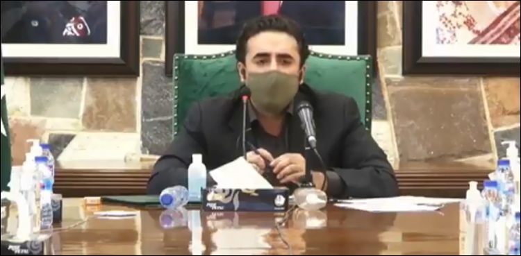 وزیر اعظم کو پیکج پر دوبارہ غور کرنا چاہیے: بلاول بھٹو زرداری