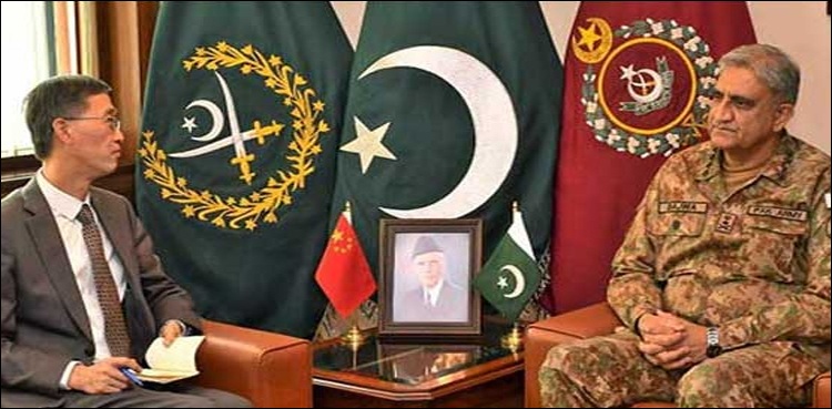 آرمی چیف کا چینی سفیر کے اعزاز میں الوداعی عشائیہ