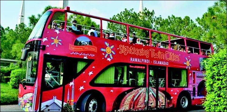 راولپنڈی میں آج سے ڈبل ڈیکر بس کا سفر شروع
