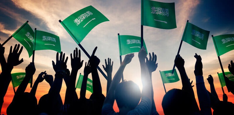سعودی عرب : ملک بھر میں عام تعطیل کا اعلان