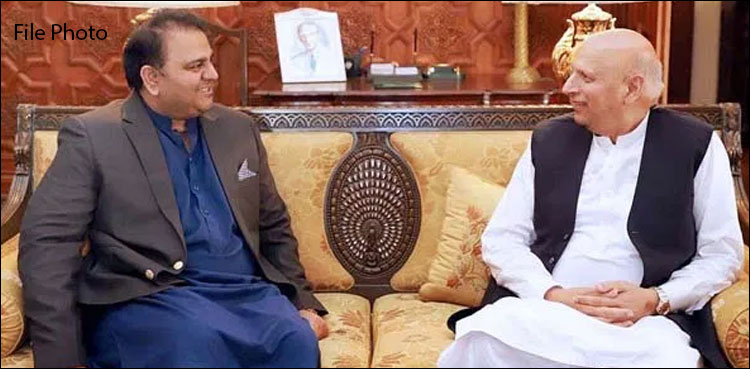 حکومتی ایجنڈا ترقی اور خوشحالی ہے، سیاسی مخالفین انتشار چاہتے ہیں: گورنر پنجاب
