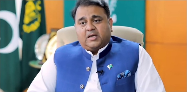 شریف فیملی نے سڑکوں کو کاروبار بنایا: فواد چوہدری