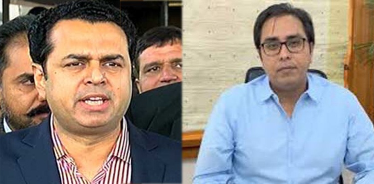 رات کے3بجے کوئی یہ نہیں کہہ سکتا کہ تنظیم سازی کے لیے آیا ہوں، شہباز گل