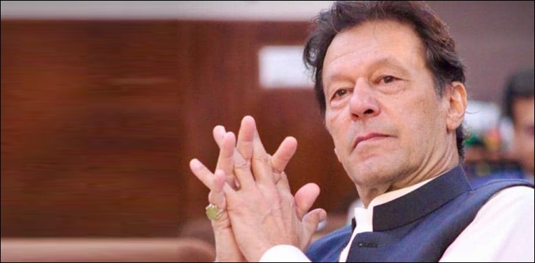 یوتھ کونسل: وزیر اعظم کی جانب سے نوجوانوں کے لیے ایک اور بڑی خبر
