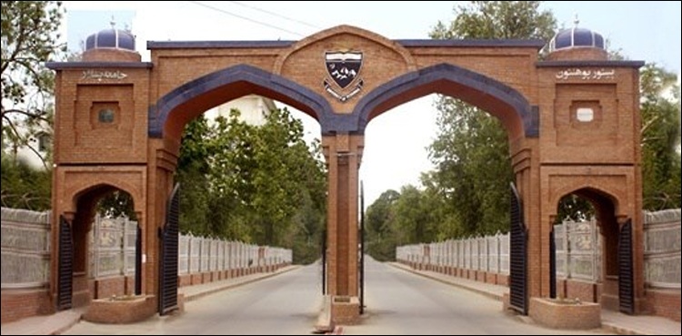 خیبر  پختون خوا: سرکاری کالجز کے آفیشنل سوشل میڈیا اکاؤنٹ لازمی قرار
