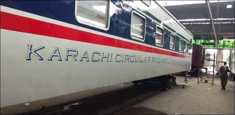 کراچی سرکلر ریلوے