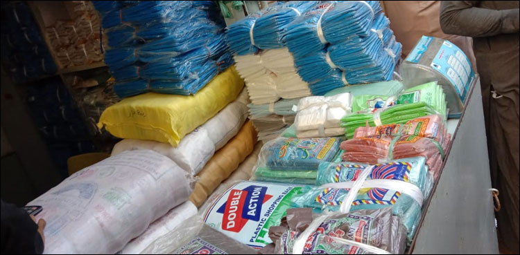 مختلف شہروں میں ممنوعہ پلاسٹک بیگز کے خلاف کریک ڈاؤن