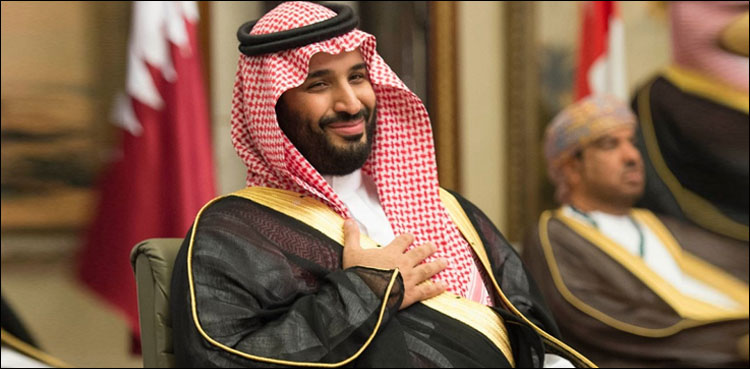 سعودی عرب : شہزادہ محمد بن سلمان کیلئے سال کا بڑا اعزاز