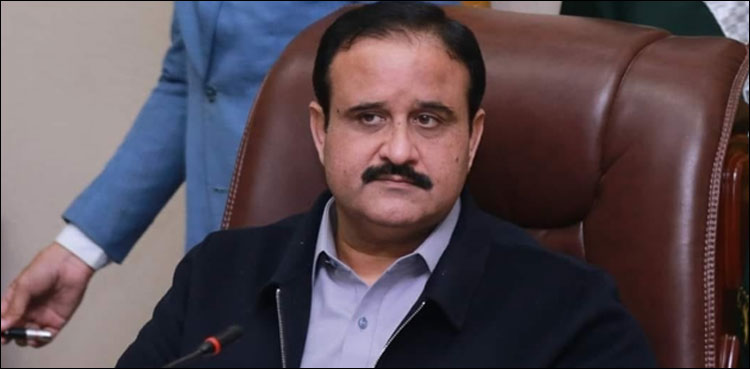 وزیراعلیٰ پنجاب  کو جوہر ٹاؤن دھماکے سے متعلق رپورٹ پیش